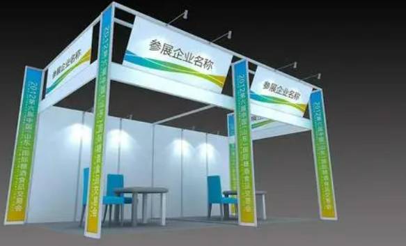 2025深圳國(guó)際智慧養(yǎng)老產(chǎn)業(yè)博覽會(huì)_產(chǎn)品_服務(wù)_技術(shù)